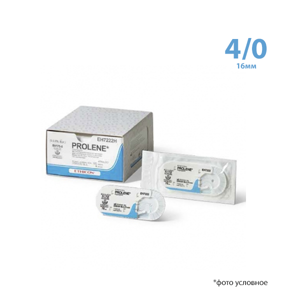 Изображение Пролен W525  4/0 45см синий режущая 16мм 3/8 х 12шт