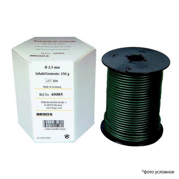 Изображение Восковая проволока среднетвердая зеленая 2.5 мм