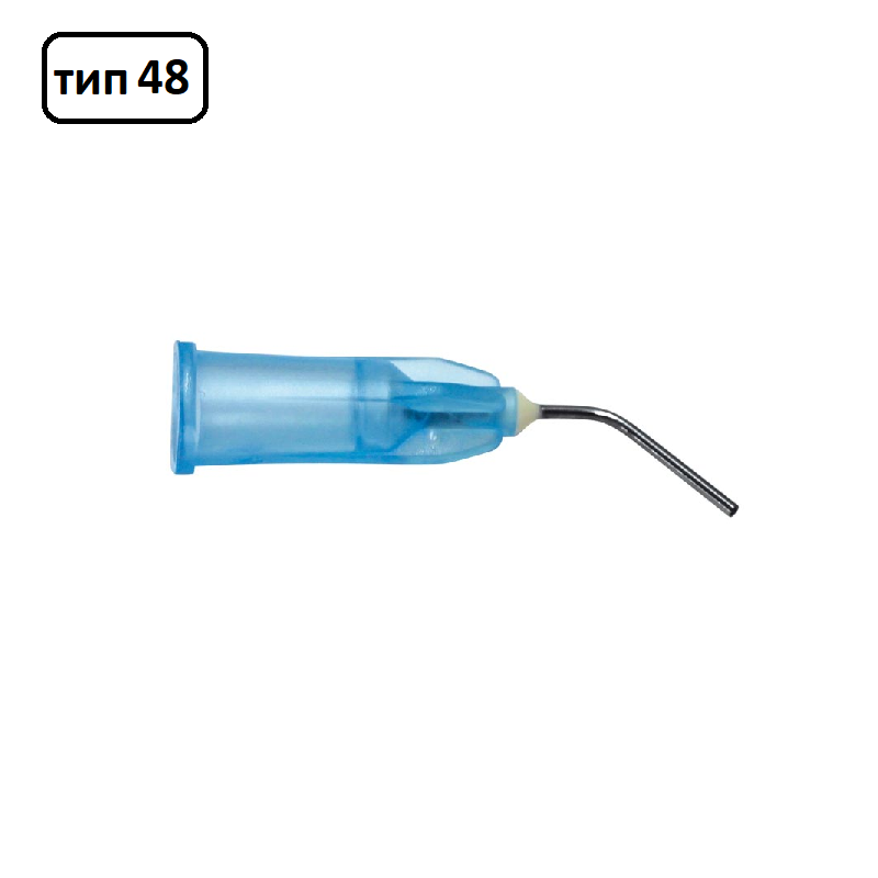 Изображение Аппликационные насадки тип 48, канюли, 50 шт.