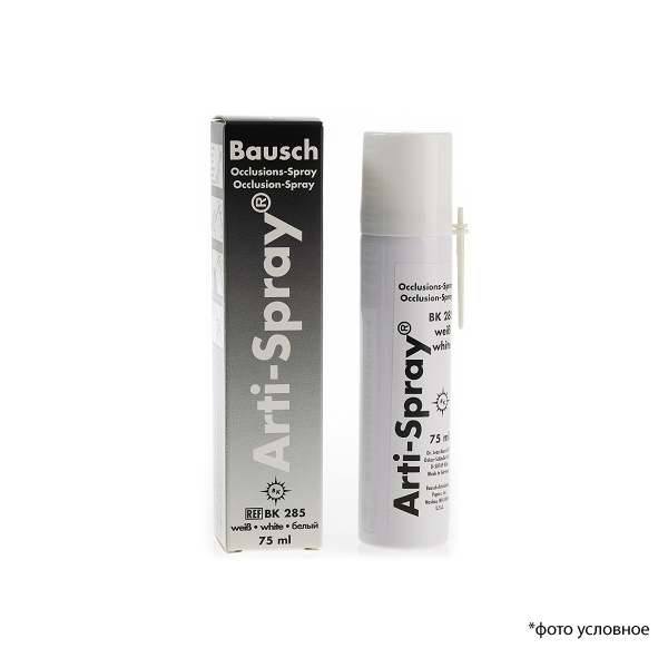 Изображение BK 285 Индикатор Bausch для окклюзионных контактов Арти-спрей / Arti-Spray 75мл белый