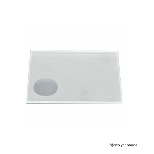 Изображение Стекло матовое для замешивания с одной лункой 10шт 4мм 95х70