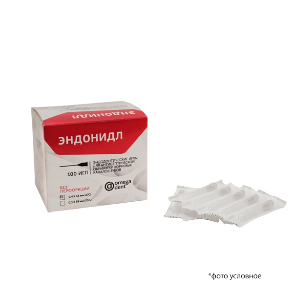 Изображение Эндонидл эндодонтические иглы 0,4х38мм (эндоиглы), 100шт