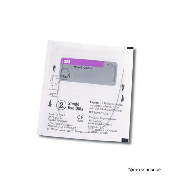 Изображение Дуга нитиноловая Юнитек классик / Unitek Nitinol Classic Archwire OFII U 018х025 шт 4297-713