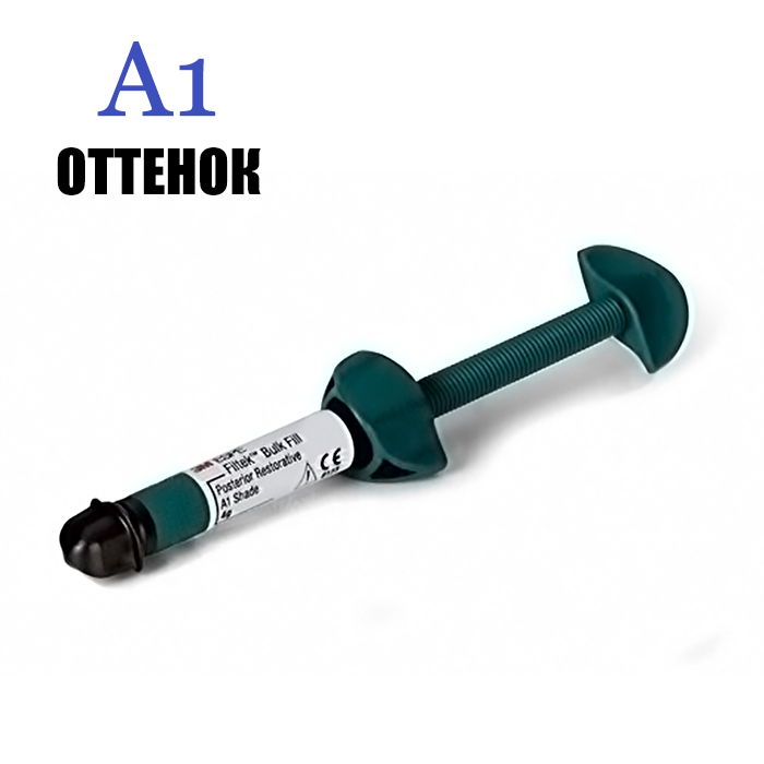 Изображение Filtek Bulk Fill Posterior, оттенок А1, композит для реставрации боковых зубов, шприц - дозатор, 4 гр.