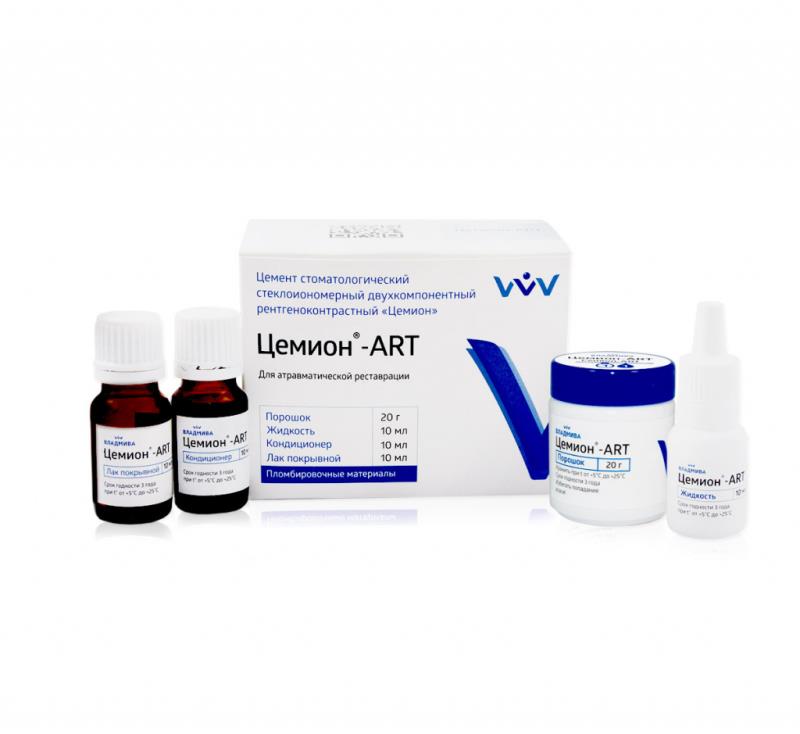 Изображение Цемион-ART в цвете А2 набор, стеклоиономерный цемент