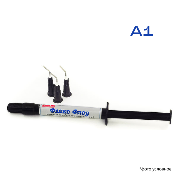 Изображение Флекс Флоу материал пломбировочный временный с/о текучей консистенции  шприц А1 2г х 1шт