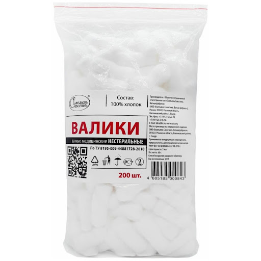 Изображение Валики ватные нестерильные 30х10мм 2000шт Емельянъ Савостинъ