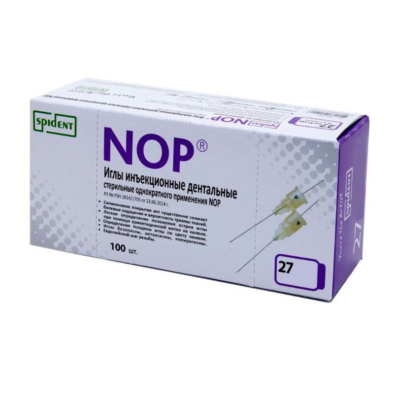 Изображение Иглы инъекц дентальные стерильные NOP 27Gх21 мм 100шт