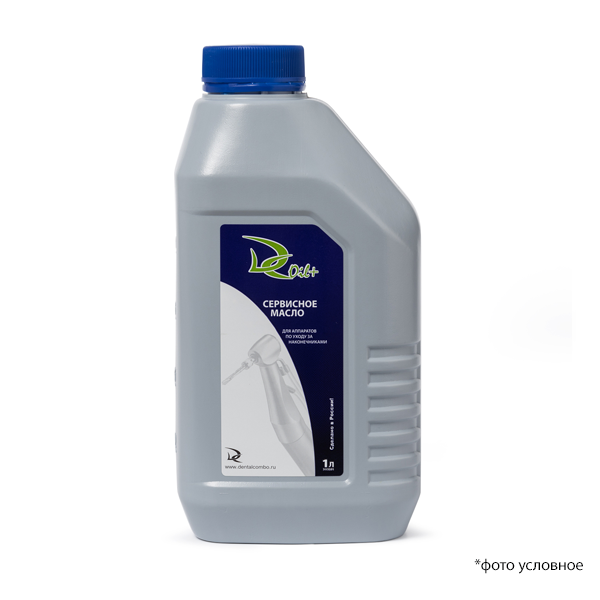 Изображение Смазка ДС Ойл+ многофункциональная для стомат наконечников жидкость 1л