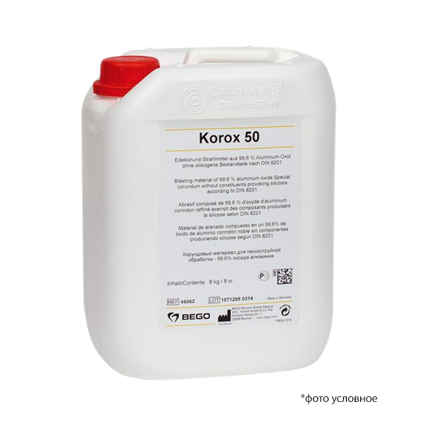 Изображение Песок Корокс 50 мкм 8 кг 46062