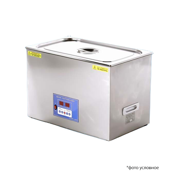 Изображение Мойка (ванна) ультразвуковая ВУ-12-Я-ФП-03 27,5л