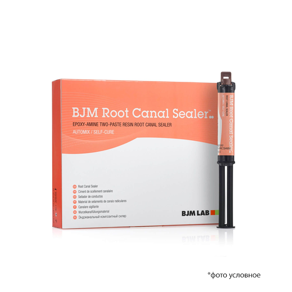Изображение Root Canal Sealer эндоканальный композитный силер / Рут Канал Силер,  5мл