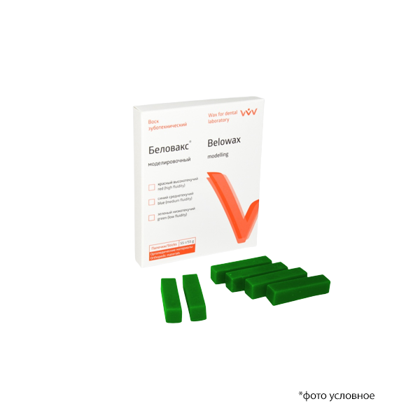Изображение Воск Беловакс-М моделиров зеленый 55г 00-00025998