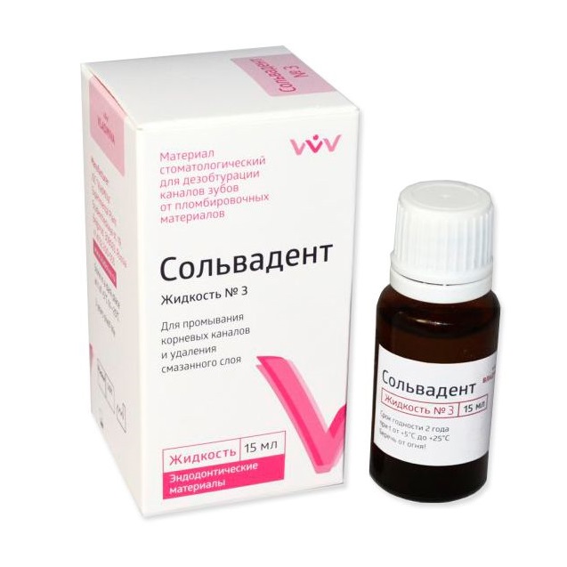 Изображение Сольвадент жидкость №3 для промывания корневых каналов на основе лимонной кислоты, 15мл
