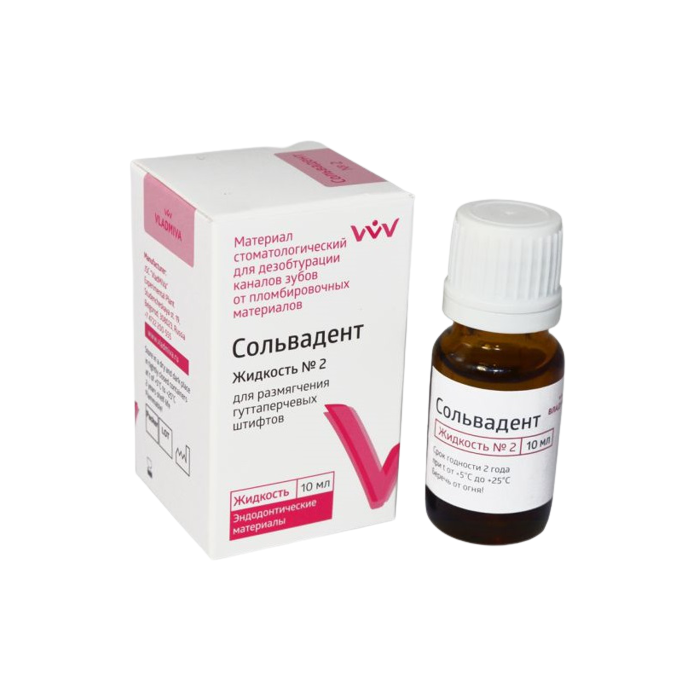 Изображение Сольвадент №2, жидкость для размягчения гуттаперчевых штифтов, 10мл