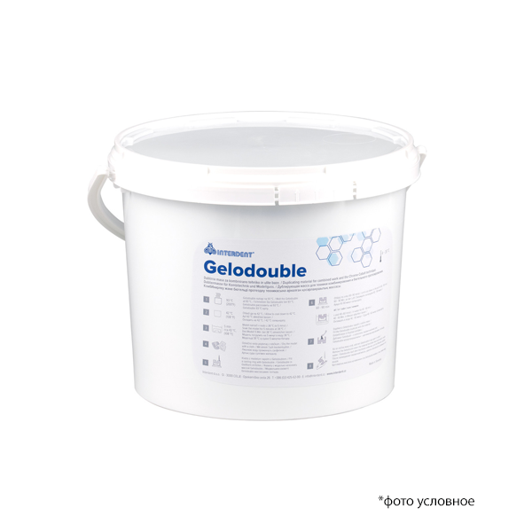 Изображение Массы дубликационные Gelodouble ведро 6кг 920