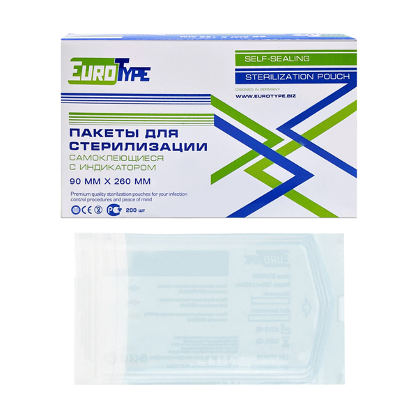 Изображение Евротайп для паровой и газовой стерилизации самоклеящийся 90х260мм 200шт 