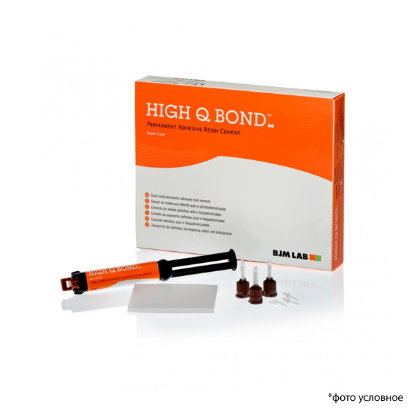 Изображение Цемент композитный High-Q-Bond Adhesive Resin Cement