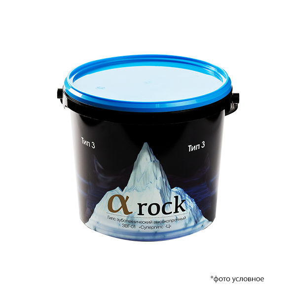 Изображение Супергипс "Альфа Рок" 3 класс, голубой, ведро 5кг, Целит 