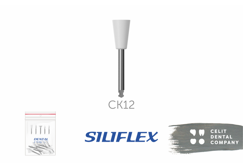 Изображение Головки эластичные Siliflex СК12 чаша узкая 10шт