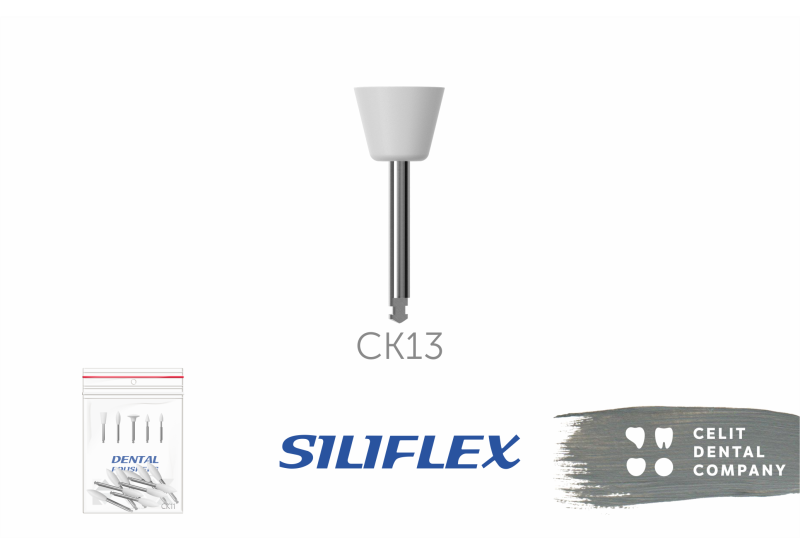 Изображение Головки эластичные Siliflex СК13 чаша широкая 10шт