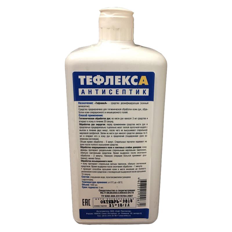 Изображение ТефлексА 1л кожный антисептик с распылителем