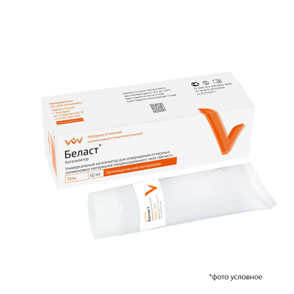 Изображение Беласт катализатор универсальный гель 60гр