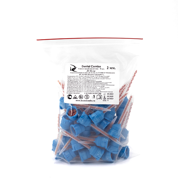 Изображение Наконечник смесительный ДС Полир 2мм 50шт сине-оранжевый (желтый )