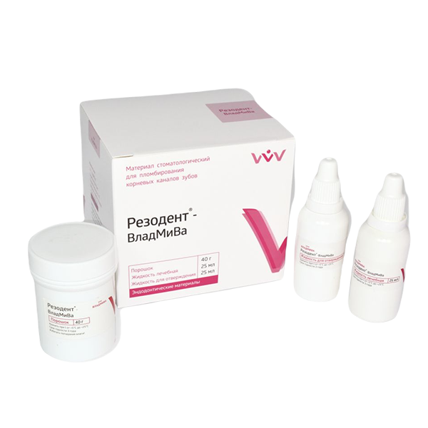 Изображение Материал для пломбирования корневых каналов зубов Резодент, 40гр +25мл +25мл