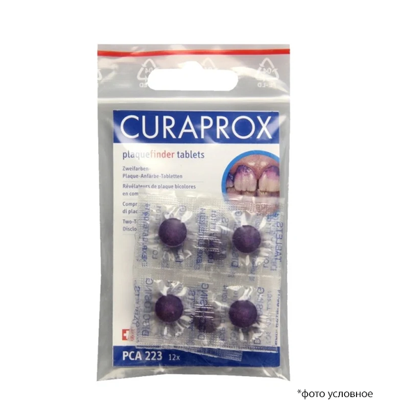 Изображение Средство для индикации зубного налета CURAPROX табл 12шт