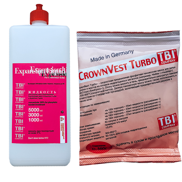 Изображение Кроун Вест Турбо / CrownVest TURBО паковочная масса прецизионная скоростная для литья зубных коронок и мостов 30х160гр+ 1кг замешивающая жидкость DFS 28062-L
