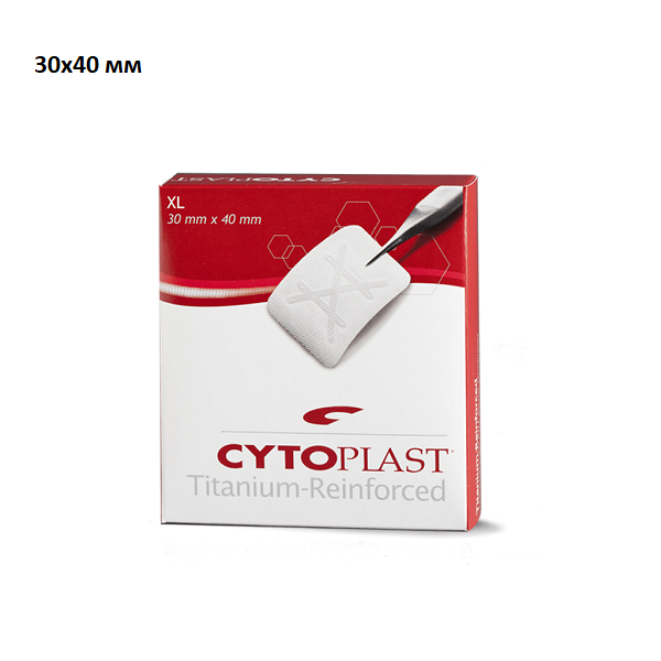 Изображение Cytoplast мембрана нерезорбируемая PTFE 30х40мм 0,3мм 1шт
