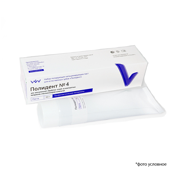Изображение Полидент №4 паста белая 90гр предв обработка