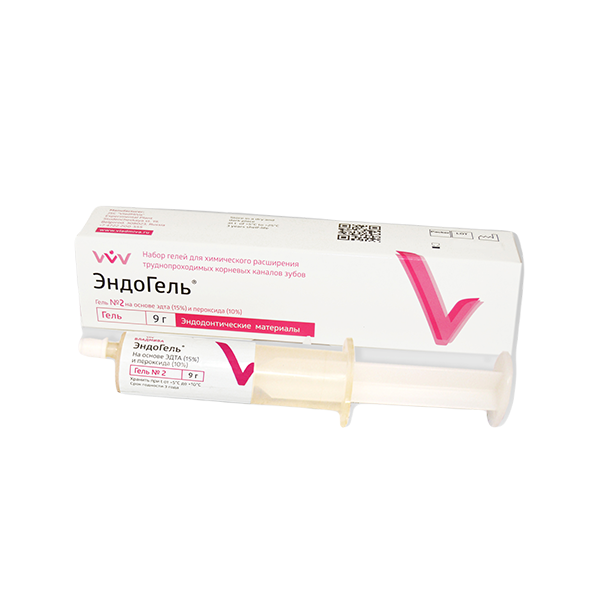 Изображение Гель для химического расширения корневых каналов зубов ЭндоГель №2, 9гр