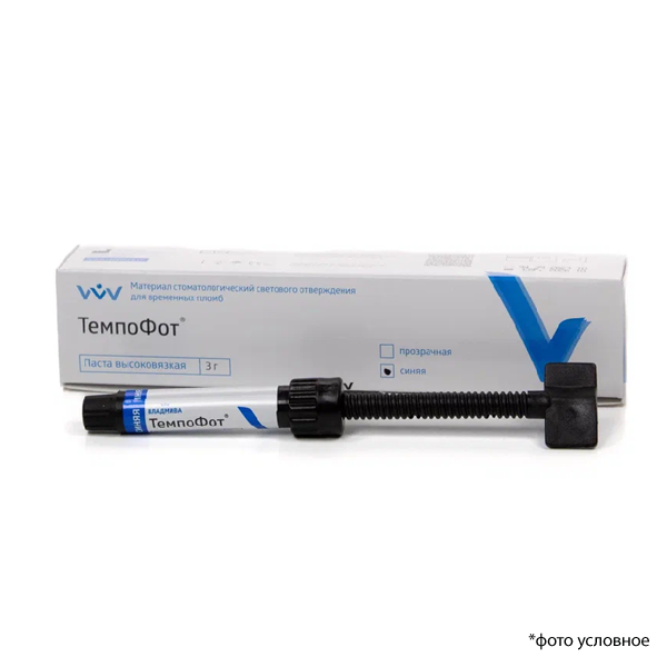 Изображение Темпофот паста высоковязкая синяя, 3гр