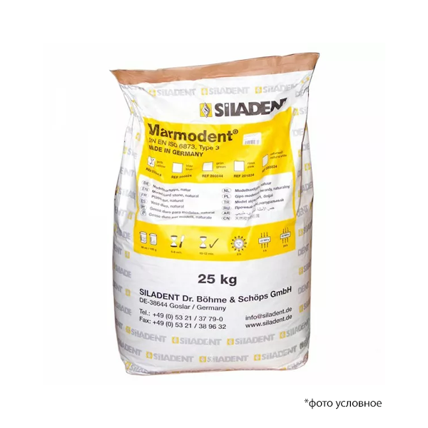 Изображение Гипс Marmodent 3 класс, голубой, 25 кг