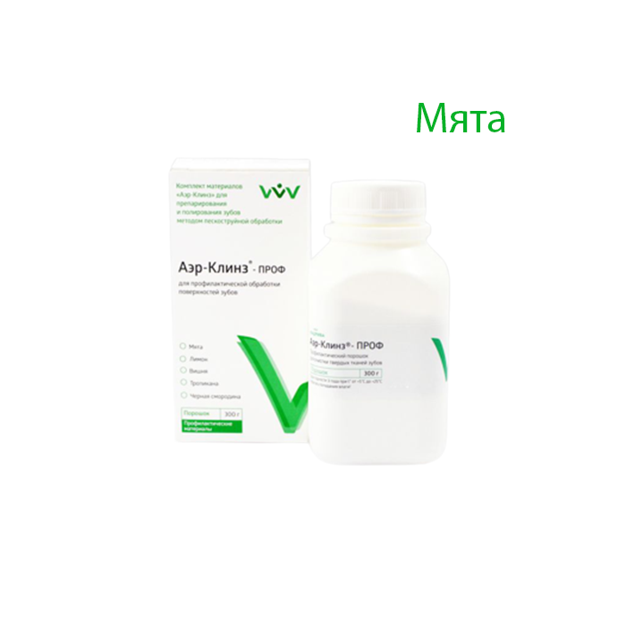 Изображение АЭР-Клинз Проф порошок мята 300гр