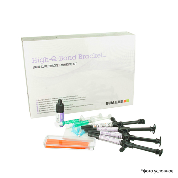 Изображение Цемент композитный High-Q-Bond Light Cure Adhesive Bracket Kit в шприцах, набор