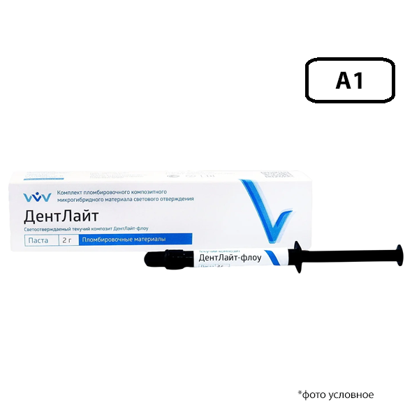 Изображение Дентлайт флоу, текучий композит, цвет А1, шприц 2гр 