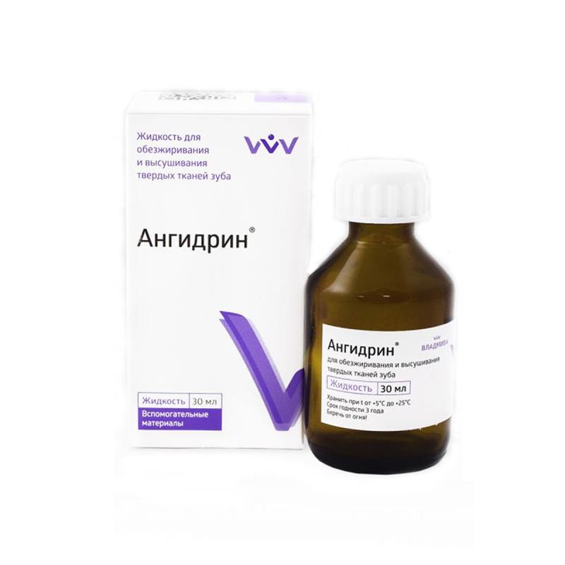 Изображение Ангидрин жидкость для обезжиривания и высушивания, 30мл