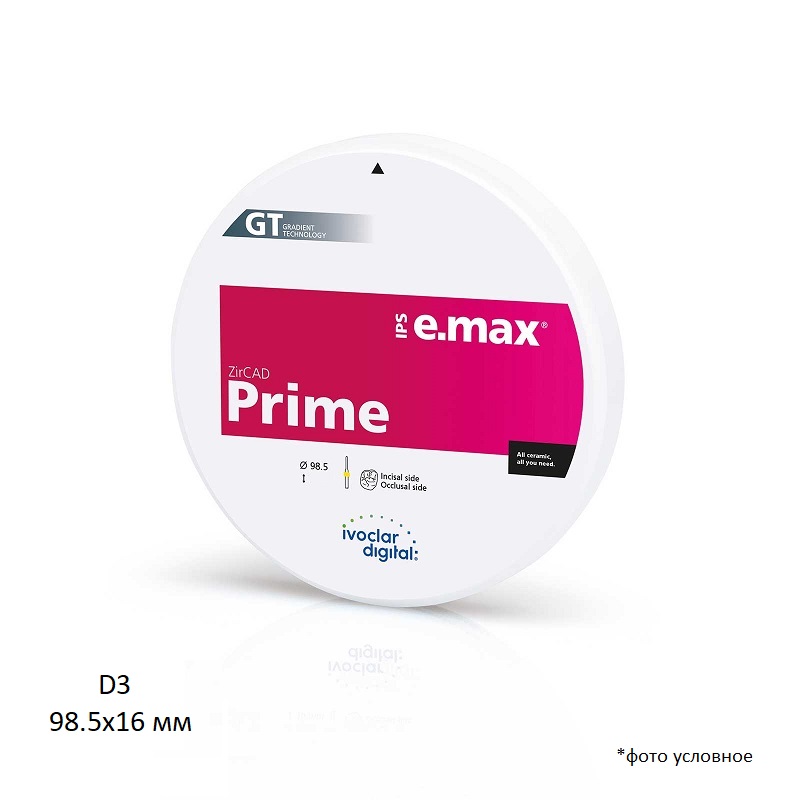 Изображение Емакс диски для фрезерования IPS e.max ZirCAD Prime D3 98.5-16/1