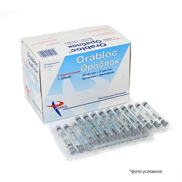 Изображение Ораблок анестетик 4%, 1:200000 (40мг/мл + 5мкг/мл, 1,8мл) №100
