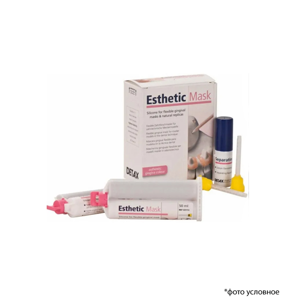 Изображение Маска десневая Esthetic-Mask, тубы 2х50 мл