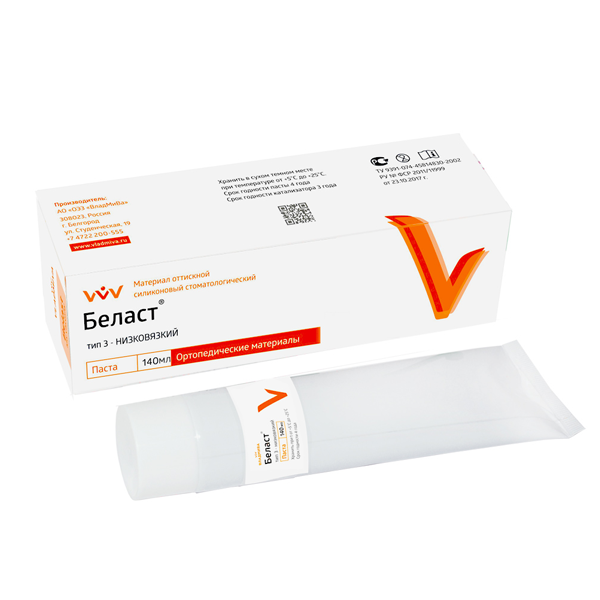 Изображение Материал оттискной Беласт, низковязкий, 140 мл