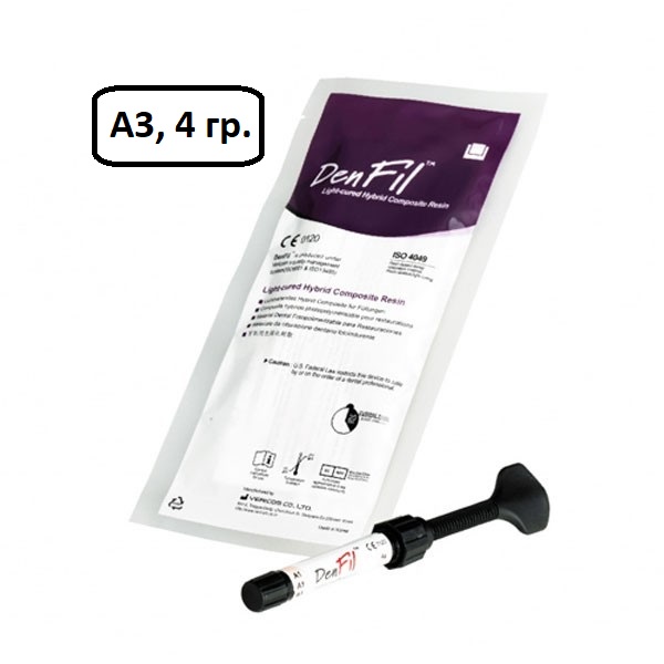 Изображение Denfil Refill, цвет A3, композитный светоотверждаемый материал, шприц, 4гр