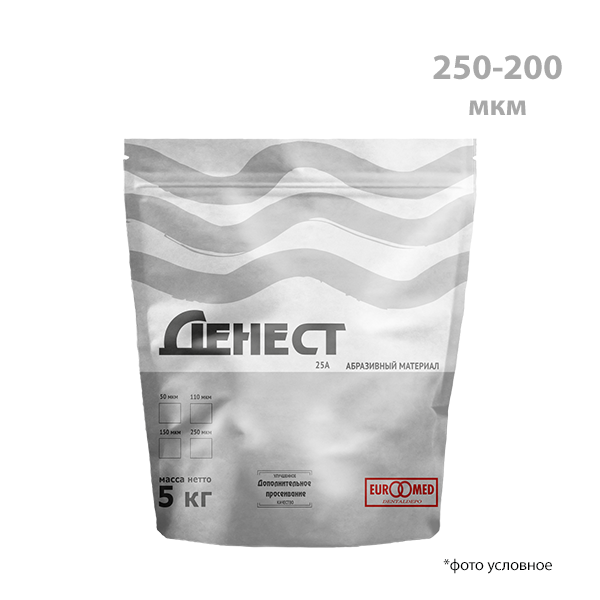 Изображение Песок ДЕНЕСТ 25А F8  250-200 мкм 5 кг