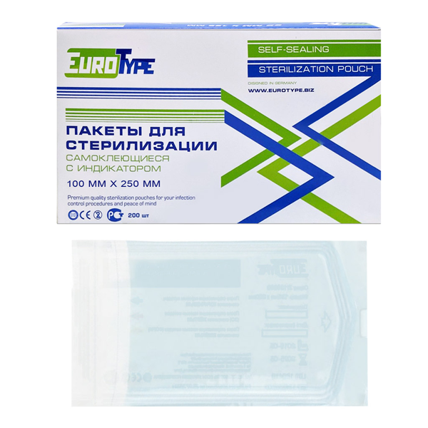 Изображение Пакет 100х250мм 200шт Euro type / Евротайп для паровой и газовой стерилизации самоклеящийся
