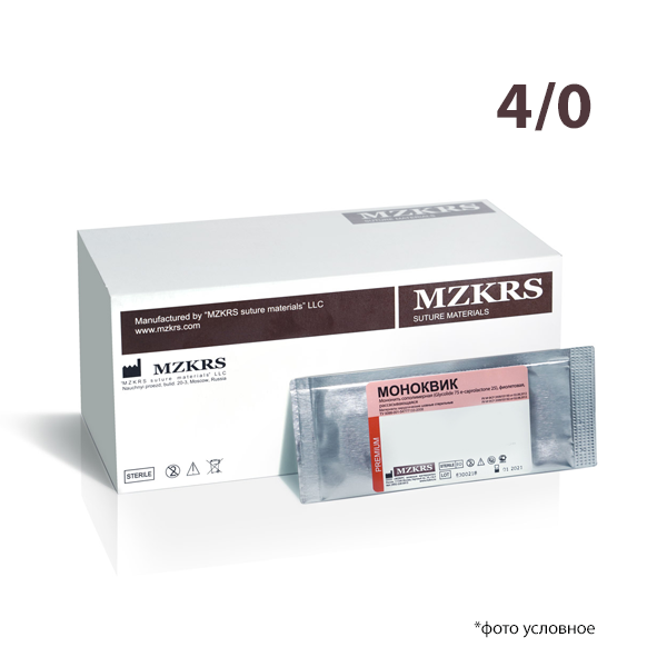 Изображение Моноквик фиолетовый 4/0 обр-реж19 мм 3/8 75см х12 шт