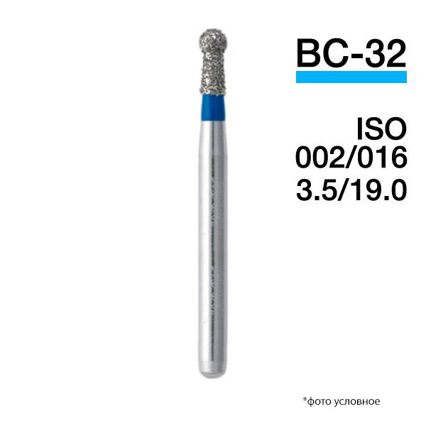 Изображение Боры алмазные BC-32 5шт Mani