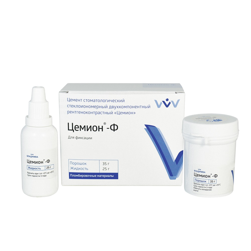 Изображение Цемион Ф стеклоиономерный цемент, 35гр+20мл